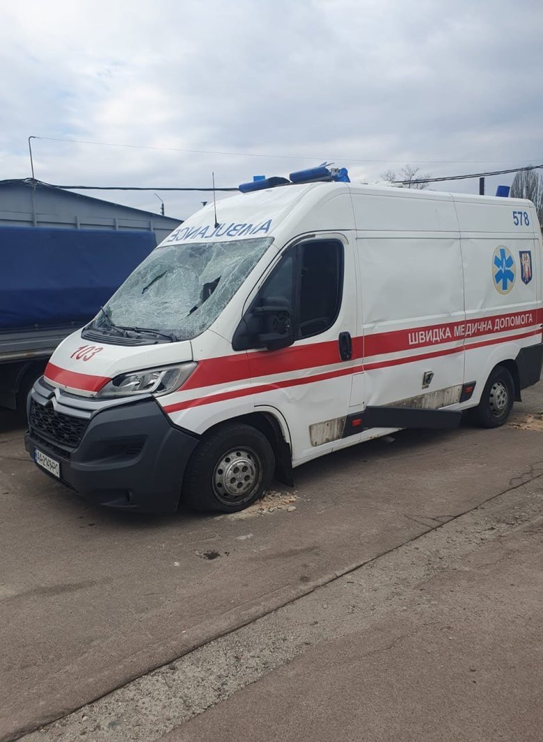 Масований удар по Києву 16 квітня: постраждали медики