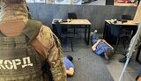 огп