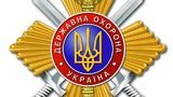 Управление Госохраны опровергает применение силы к митингующим в Днепре