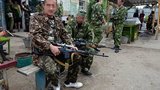 терроризм лнр