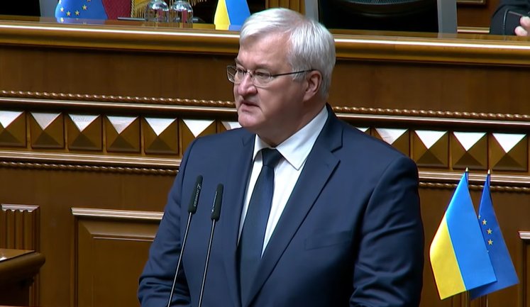 Рада назначила Сибигу министром иностранных дел. ВИДЕО