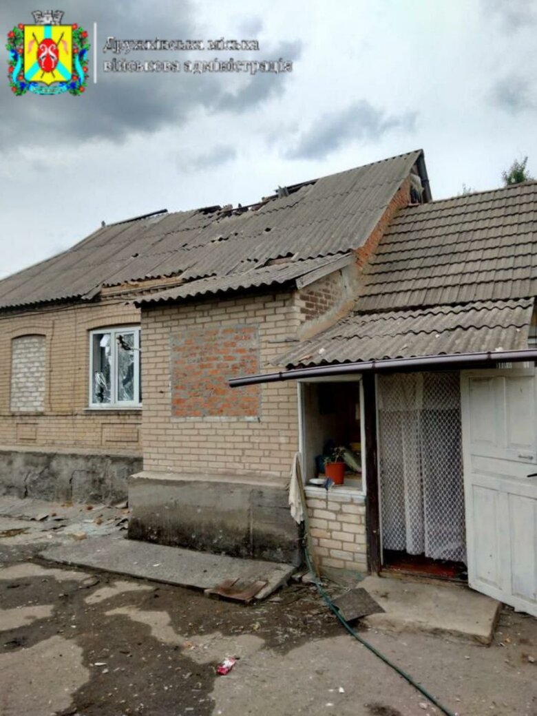 Russian troops shelled Druzhkivka in Donetsk region with cluster munitions: two residents were wounded 01