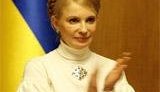 Первое заседание Кабмина Тимошенко: среди правительства много новых лиц. Подробности и ФОТОрепортаж.