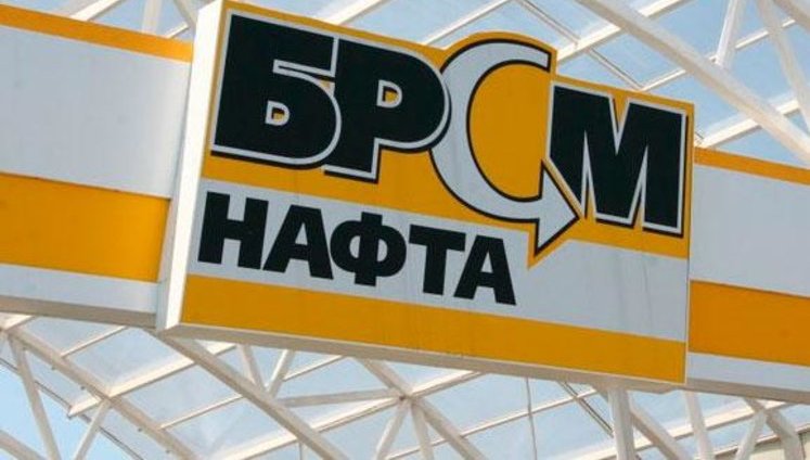 СБУ проводить обшуки на об'єктах "БРСМ-Нафта": Слідчі дії не пов'язані з журналістським розслідуванням про Шарія