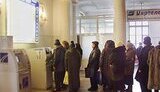 НАЦИОНАЛЬНЫЙ БАНКРОТ УКРАИНЫ (Газета.Ru)