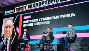 Через екомито СВАМ Україна втрачає валютну виручку та конкурентоспроможність, – Forbes Ukraine