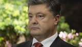 порошенко