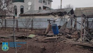 нікополь