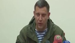 захарченко