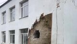 Війська РФ під час обстрілу Станиці Луганської застосовували 122-мм снаряди точкової дії