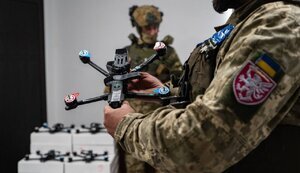 дрони,фпв,fpv-дрони,фпв-дрони