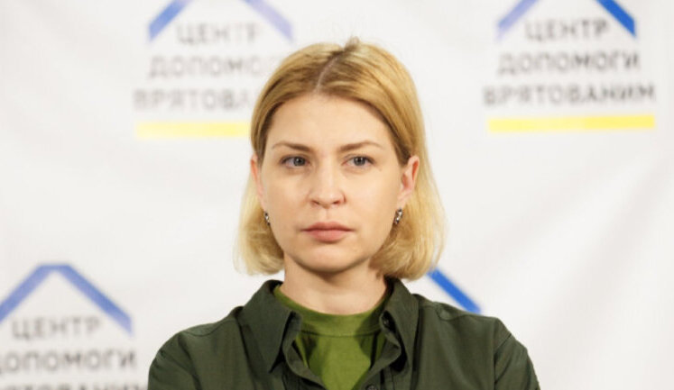 Government is ready to compromise with Hungary regarding language and education, - "Servant of People" Stefanyshyna