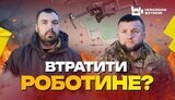 свідок
