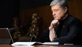 ПЦУ об обвинениях против Порошенко: Любая политическая мотивация недопустима и играет на руку агрессору