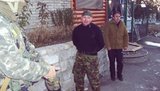 задержание террористы