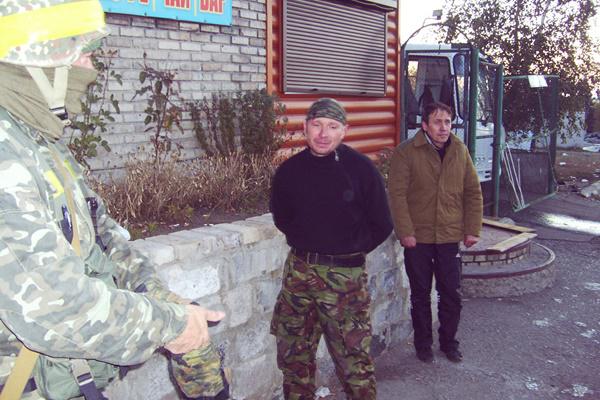 задержание террористы