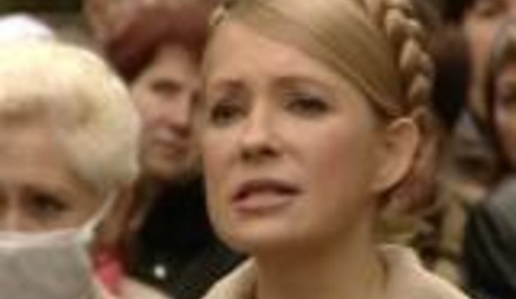 Тимошенко запуталась в статистике: заболеваемость падает, но эпидемия растет. ВИДЕО.