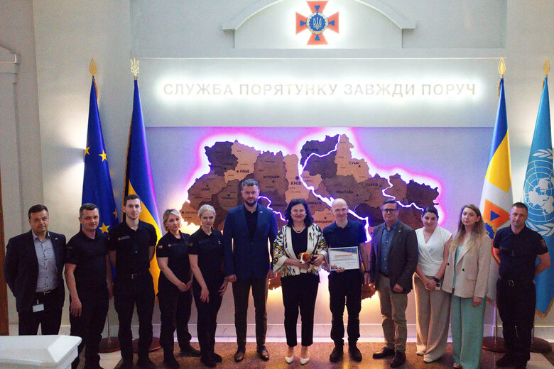 ЄС передав ДСНС України системи розмінування