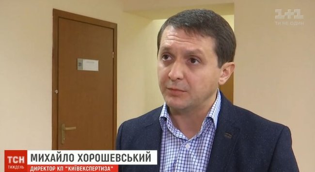 Почему строительство Шулявского моста постоянно дорожает 07 Почему строительство Шулявского моста постоянно дорожает 07