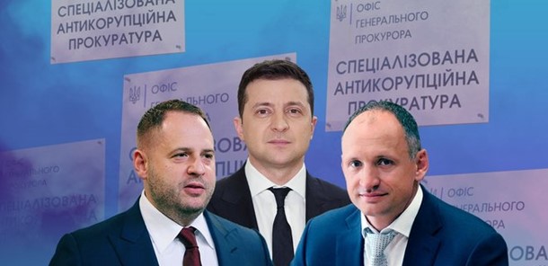 Цензор.НЕТ Изображение