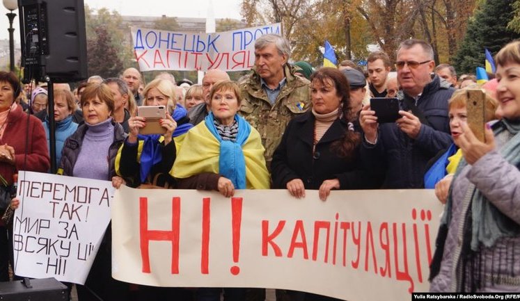 У Дніпрі на "Вічі спротиву капітуляції" оголосили ультиматум українській владі