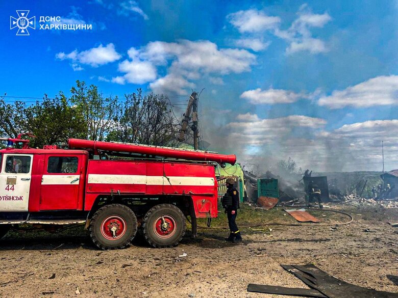 28 квітня російська авіація здійснила бомбардування м. Куп’янськ
