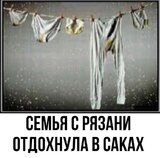 Пам'ять на все життя...