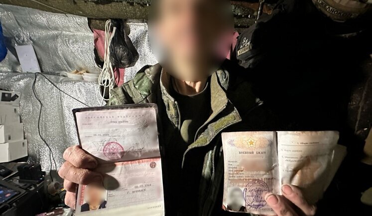 Полтора суток бродил по Сумщине: пограничники взяли в плен 61-летнего оккупанта. ВИДЕО+ФОТОрепортаж