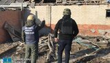 харківщина