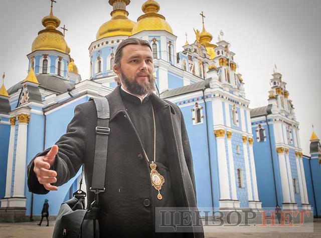 владыка