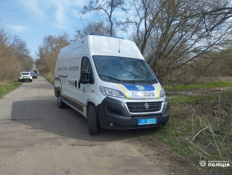 Вбивство Олександра Плахотніка. Повідомлено про підозру чоловіку