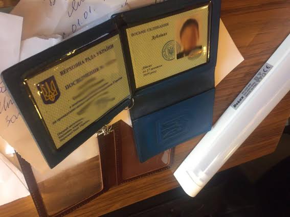 депутат задержание