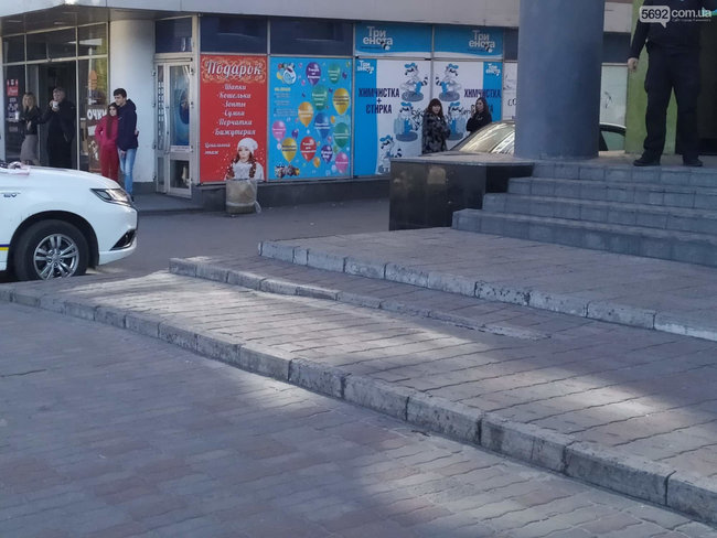 В центре Каменского подстрелили местного активиста Найду 05