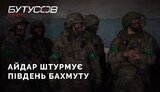 обкладинка