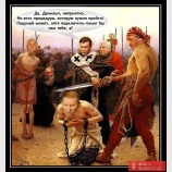 Обнулять так обнулять!