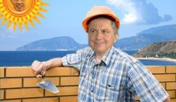 Чудеса природы