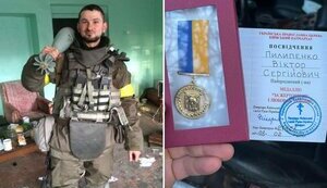 пилипенко,віктор