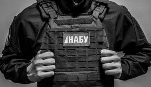 НІ ДНЯ БЕЗ ТРЕШУ. ЯК СИЛОВИКИ БІЗНЕС КОШМАРЯТЬ