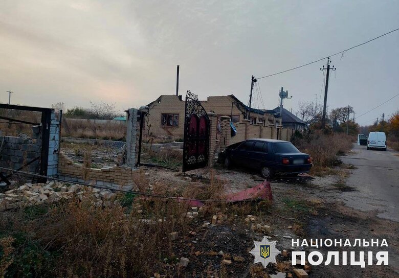 In Donetsk region, five settlements came under enemy fire during day, one person was injured 08