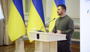 зеленський