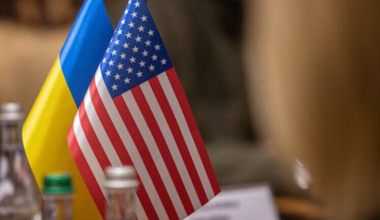 Меморандум по соглашению о полезных ископаемых с США. ПОЛНЫЙ ТЕКСТ
