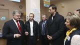 Отделения "Укрпочты" не будут сокращать, и проблем с доставкой пенсий не возникнет, - Порошенко