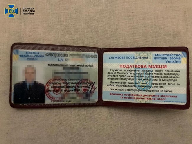 СБУ викрила підполковника податкової міліції, який зливав стратегічно важливу інформацію терористам ДНР 05