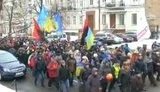 евромайдан