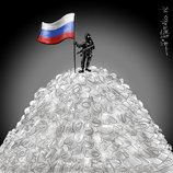 Русский солдат и краденом унитазу рад...