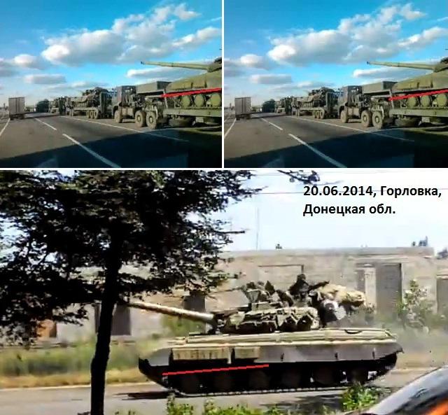 армия рф танки оккупанты