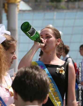 Цензор.НЕТ Изображение