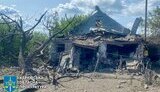 Air strike on Kupiansk on 2 June