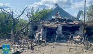 Авіаудар по Куп’янську