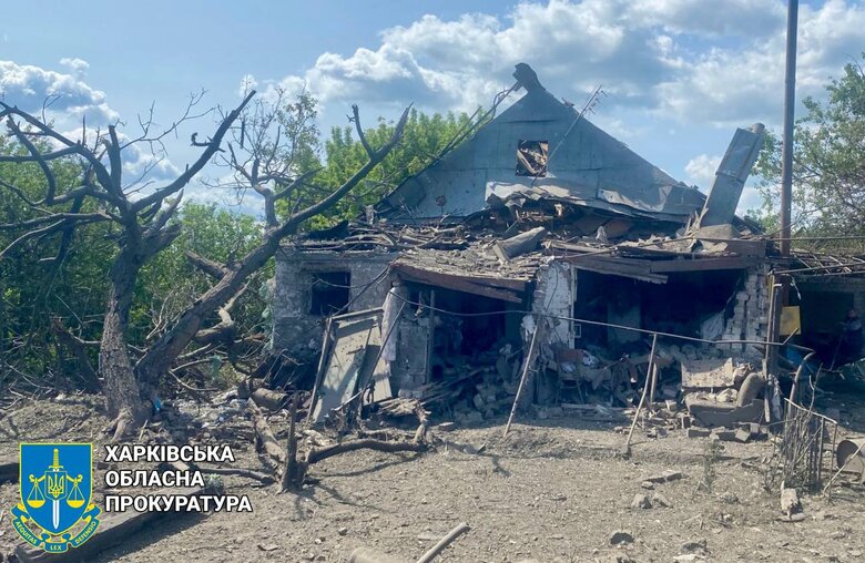 Air strike on Kupiansk on 2 June